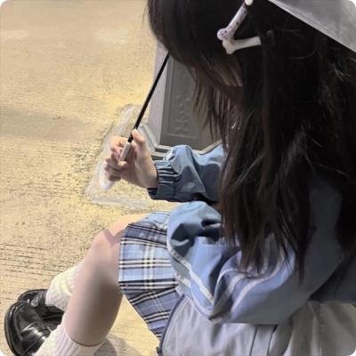 你是我的喜悦